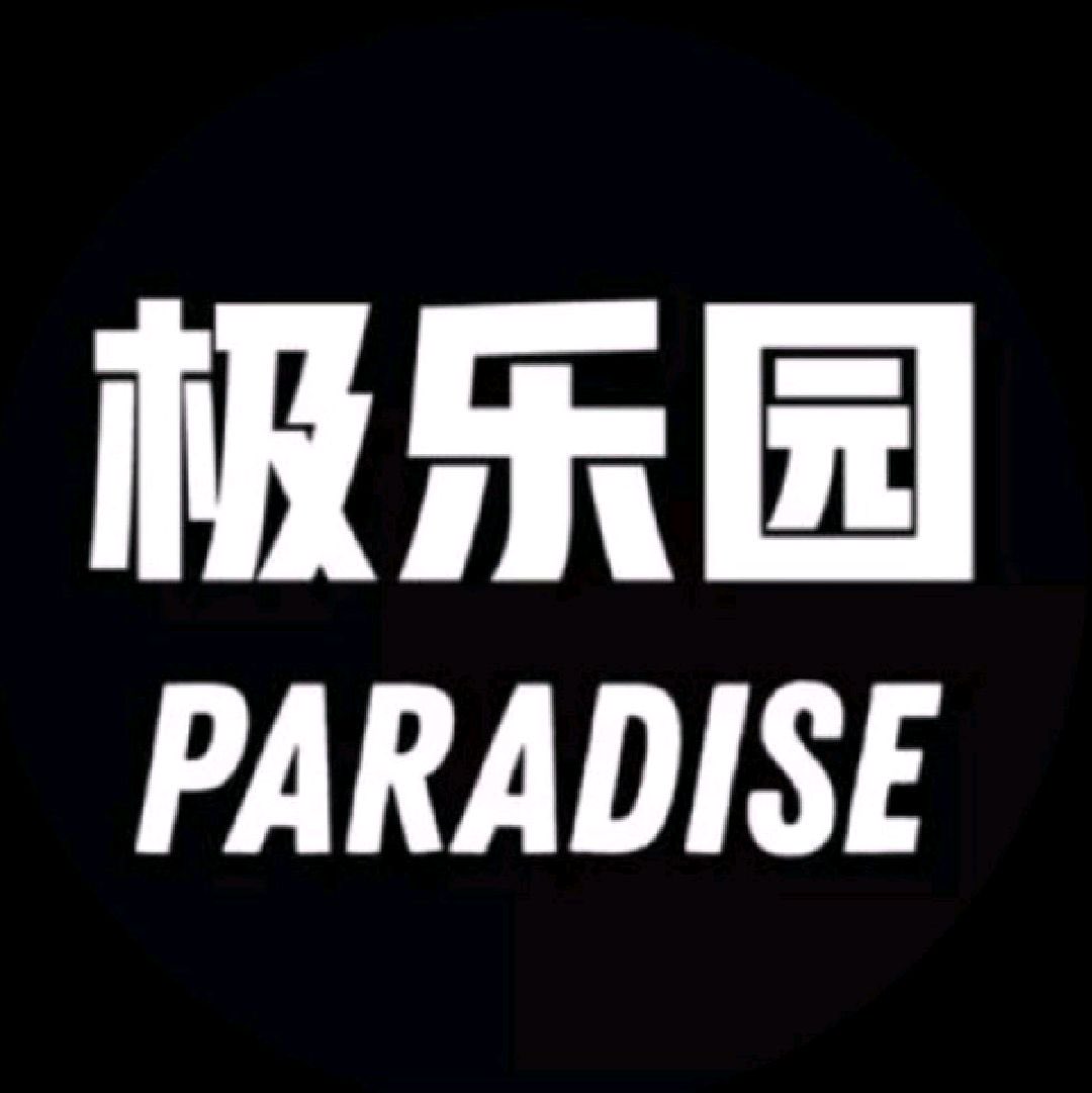 JLY527's tweet photo. 极乐园下载地址：https://t.co/auW2O5xBVL
客服：1520688760 https://t.co/Pt7z2Sn2Z4