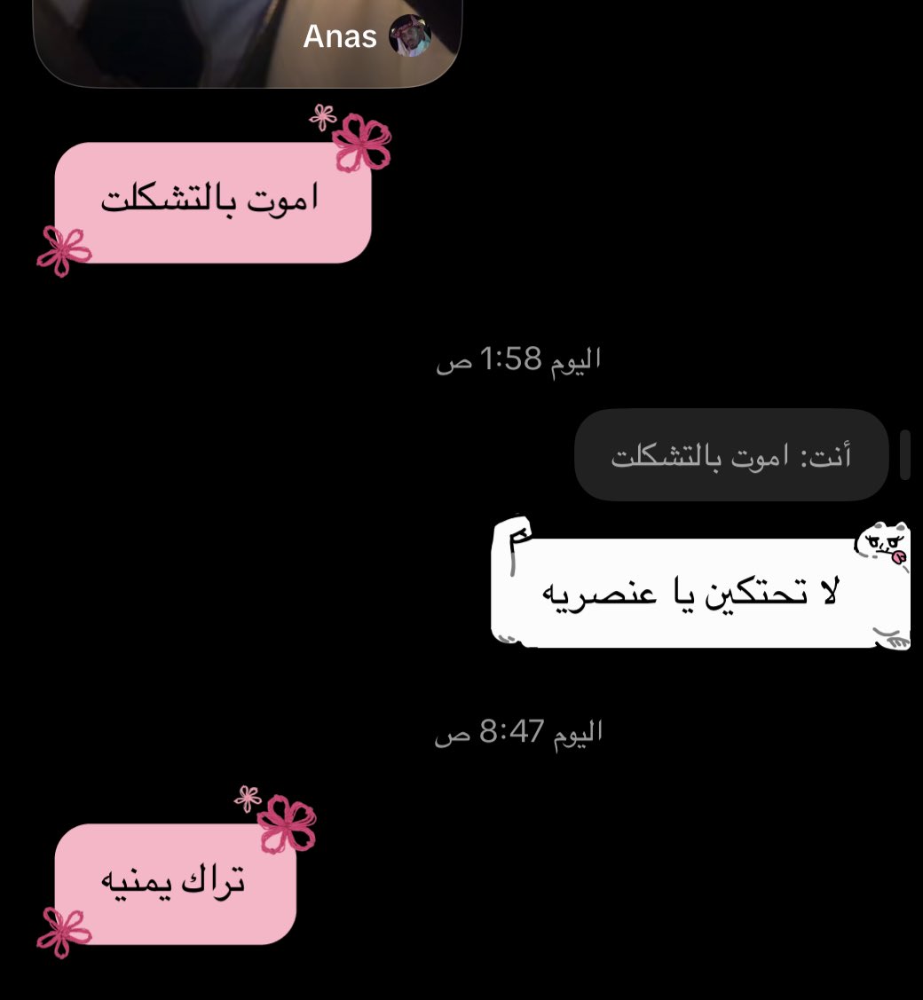meowewor's tweet photo. الكرت الذهبي https://t.co/r5sbvORJ7N