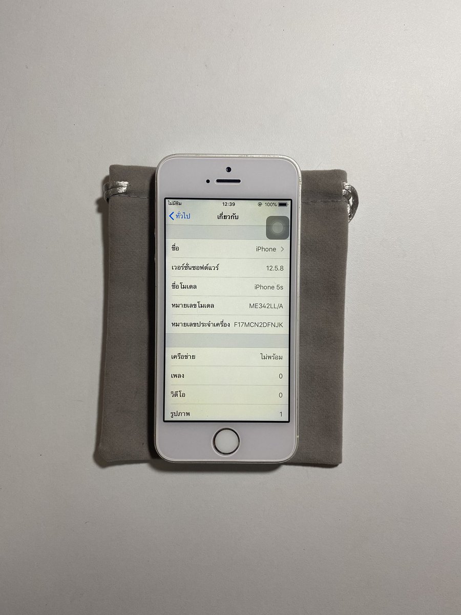 bbttuna2's tweet photo. iPhone 5s 16 gb silver
  ˗ˏˋ 1270 รวมส่ง 🪽 

sim-wifi, ไม่ติด icloud, สแกนนิ้ว , airdrop, reset ได้, กล้องสวย, แบตดี, แถมสายชาร์จ ♥️

#ไอโฟน5s #ไอโฟนมือสอง #ส่งต่อไอโฟน #iphone5s #ไอโฟน5 https://t.co/9909rDDTY1