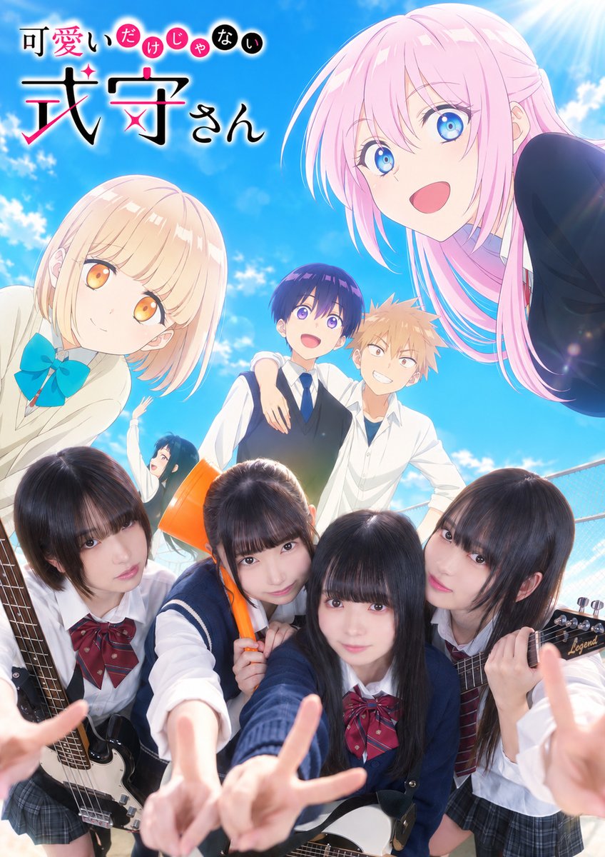 y_gakuen's tweet photo. 速報！！！

山下学園、なんと、、、
なすお☆さんの
「ハニージェットコースター」を歌います！！！

大好きな曲なので、今からめちゃくちゃ楽しみです！！！
精一杯歌います！

▼詳しくはこちら！
https://t.co/54nchC4OAs https://t.co/k85JYvI8nB