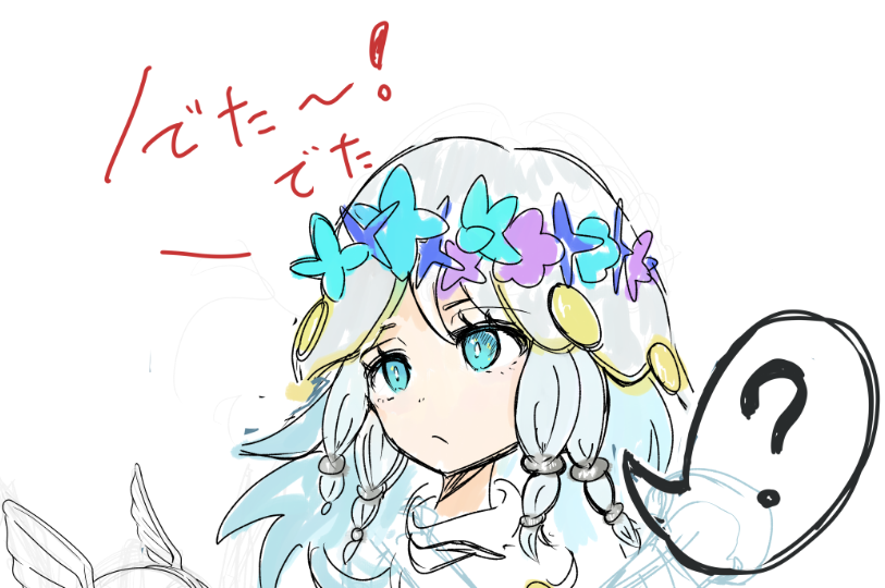 nasubi_search's tweet photo. ひかまにがわからない復讐者 https://t.co/BLnVWdfqs2