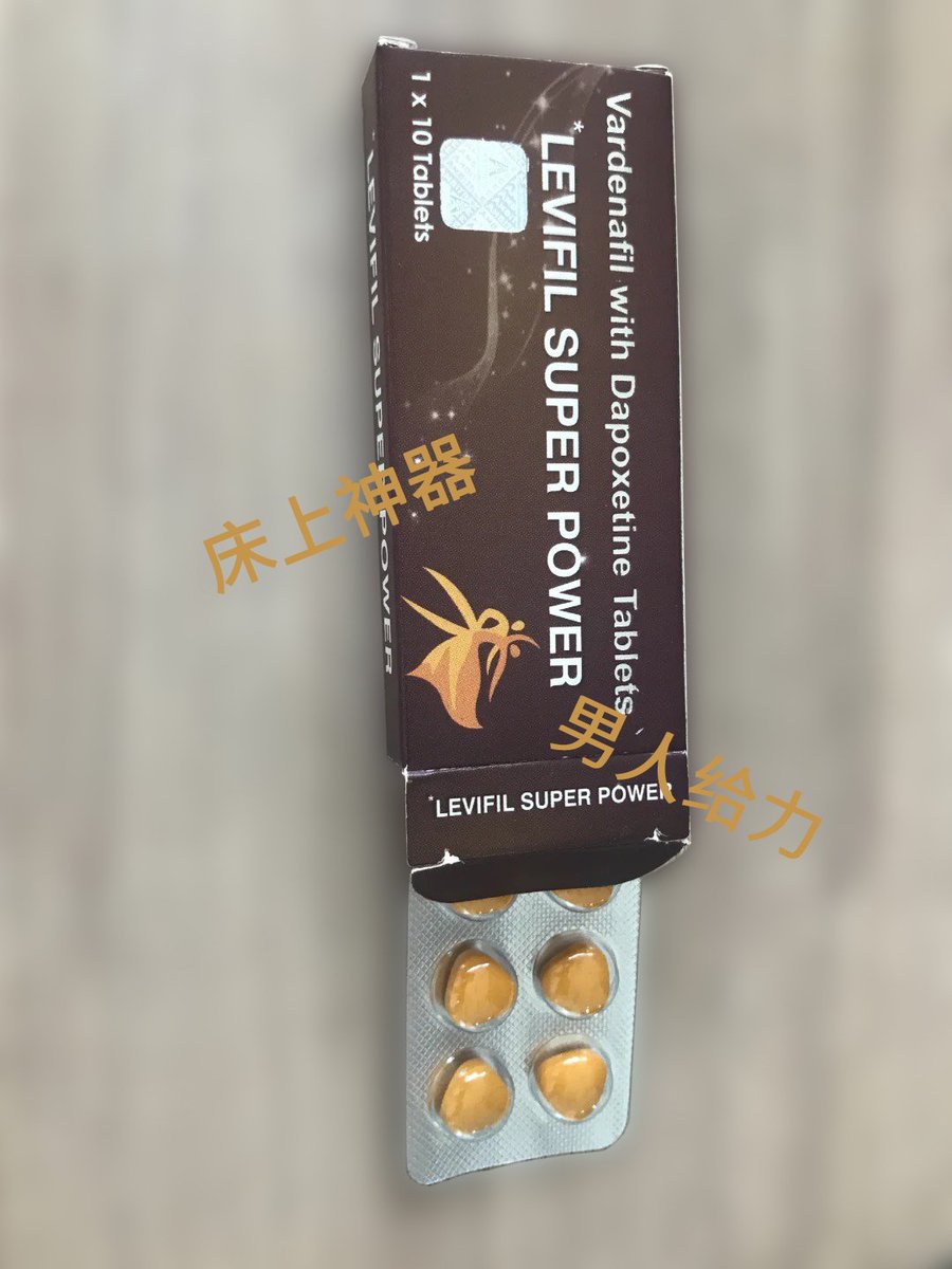 VYIGF8twiyIaApB's tweet photo. 助勃：西地那非-万艾可/他达那非-/伐地那非-艾力达/阿伐那非；延时：达泊西汀-必利劲 🇮🇳 +微信：78928601（QQ同号） #保健药 https://t.co/hJBAYhohxp