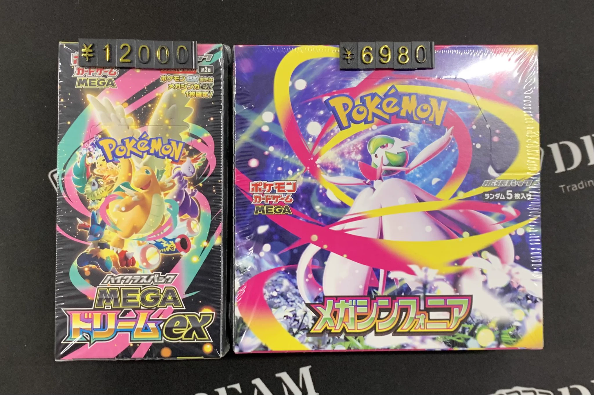 TCG DREAM 大阪日本橋 on X: 