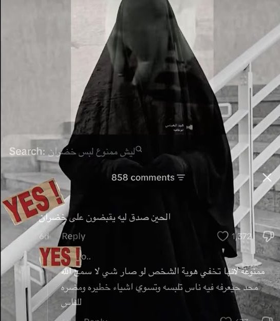 X6m4ki's tweet photo. ههههههههه ههههههههه ؟ https://t.co/k1oacCCkKc