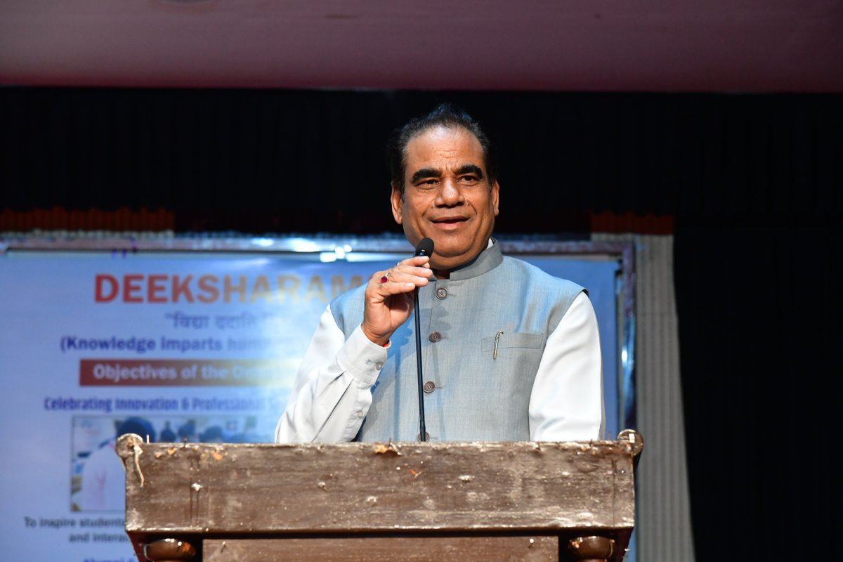 mjp_bareilly's tweet photo. #MJPRU #mjpru #governorofup #UPGovernment #StudentsOurBrandAmbassidors #StudentSuccess #HigherEducation #GovernmentofIndia #ViksitBharat2047 #SevaSankalpAbhiyan2026 #NashaMukti
@DrAnilAnkit
दीक्षारंभ-2026 का सांस्कृतिक संध्या एवं पुरस्कार वितरण के साथ भव्य समापन https://t.co/RtVK7Fjn9r