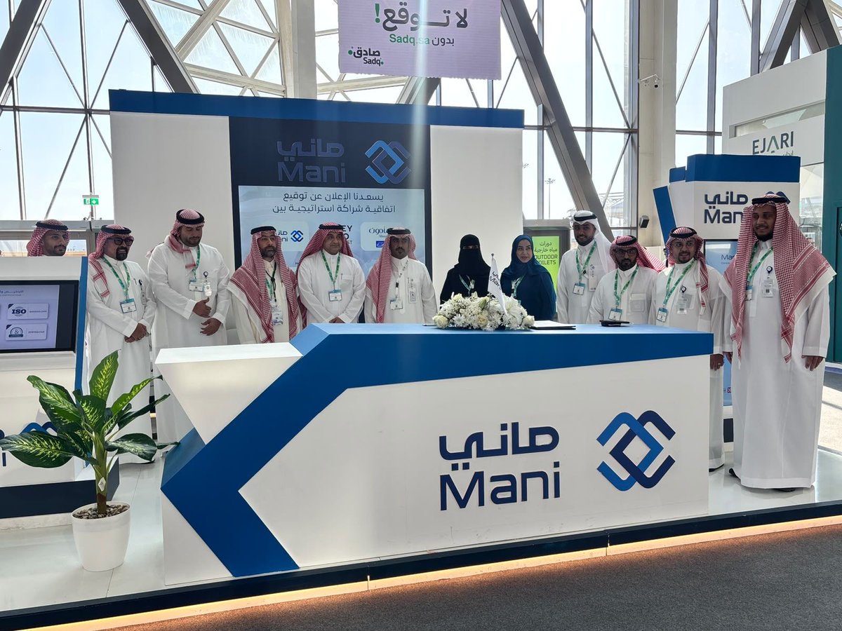 ManiCompanyksa's tweet photo. مع ختام مشاركتنا في Money20/20 Middle East 2026، شكرًا لفريق التنظيم، ولكل من زار جناح ماني، ولـفريقنا على جهودهم التي نفخر بها.
نتطلع إلى شراكات وفرص واعدة قادمة. 🤝
#Mani #Money2020 #Money2020MiddleEast https://t.co/CXAEj9cLCq