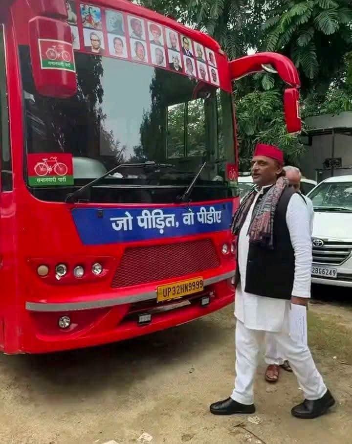 rajeev01043258's tweet photo. जोरदार स्वागत करिए शेर आ रहा है आज रायबरेली‼️ https://t.co/ZzyiwwJrNp