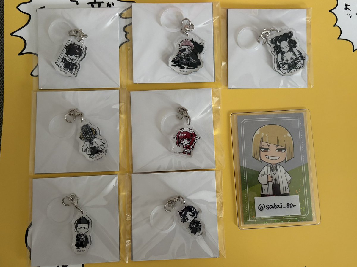 sakai_80r's tweet photo. 【交換・譲渡】BLEACH MONOCOLOR POPUP SHOP THEキャラ アクリルミニチャーム

譲：藍染 京楽 浦原 マユリ リルカ 一心 竜ノ介

求：定価(+送料) ＞ 平子・一護

最上段は最下段を同数お迎えください🙏
プロカ記載のお手渡し日 ＞ 郵送

検索からもお気軽にお声掛けください🙇‍♀️ https://t.co/ykaMQdNop2