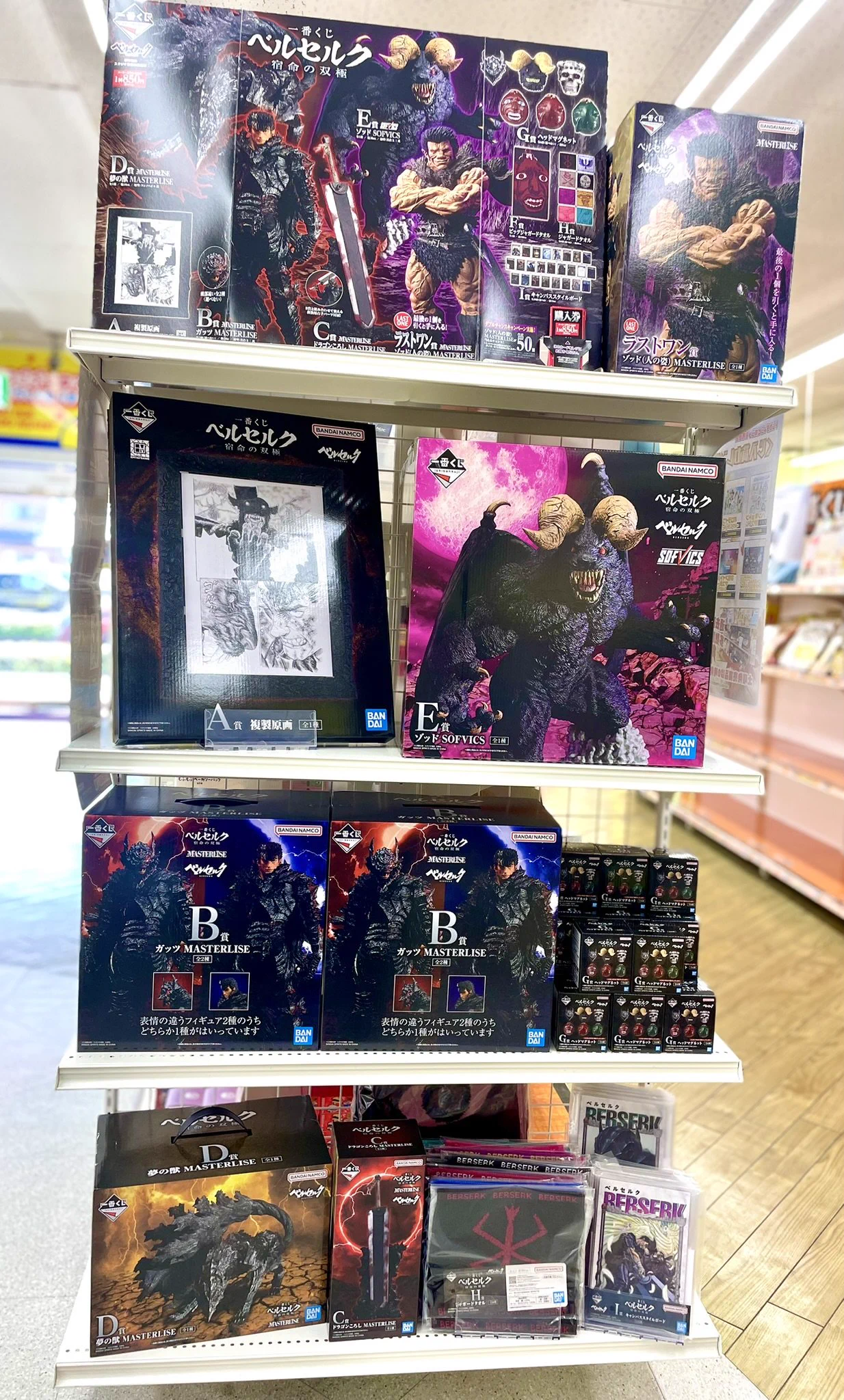 トレカチャンピオン各務原店 в X: „✨🗳️くじ入荷情報🗳️✨ #一番