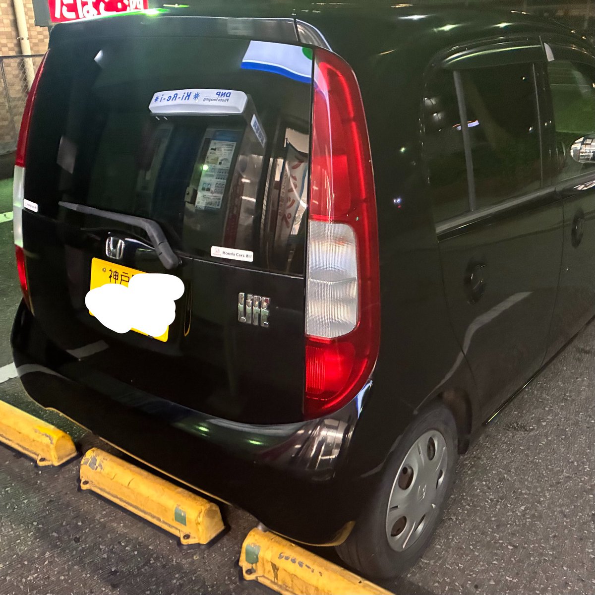 gmja679's tweet photo. 【再掲】

ホンダ ライフ JB5
走行 11.5万キロ(伸びます)
車検 ほぼ2年(R10年7月)

12万円

・機関良好
・ETC
・エアコン効きます(先月ガスと添加剤入れました)
・24年製バリ溝国産タイヤ
・全面シルフィード断熱フィルム
・リア3面3%スモーク
・社外スピーカー
・クリア剥げ無

兵庫から

#車売ります https://t.co/sRnSli9gTh