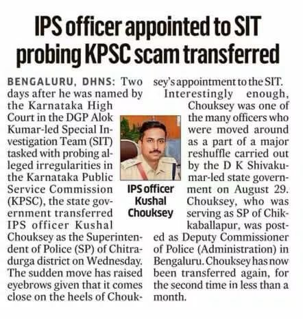 Mohan_HJS's tweet photo. Panicking over the KPSC scam probe?

The Congress govt abruptly transferred IPS officer Kushal Chouksey just days after the High Court appointed him to the SIT investigating KPSC irregularities. 

Trying to derail probes to shield the corrupt won't work!

#KPSCScam #Congress https://t.co/ssXps1KKLZ