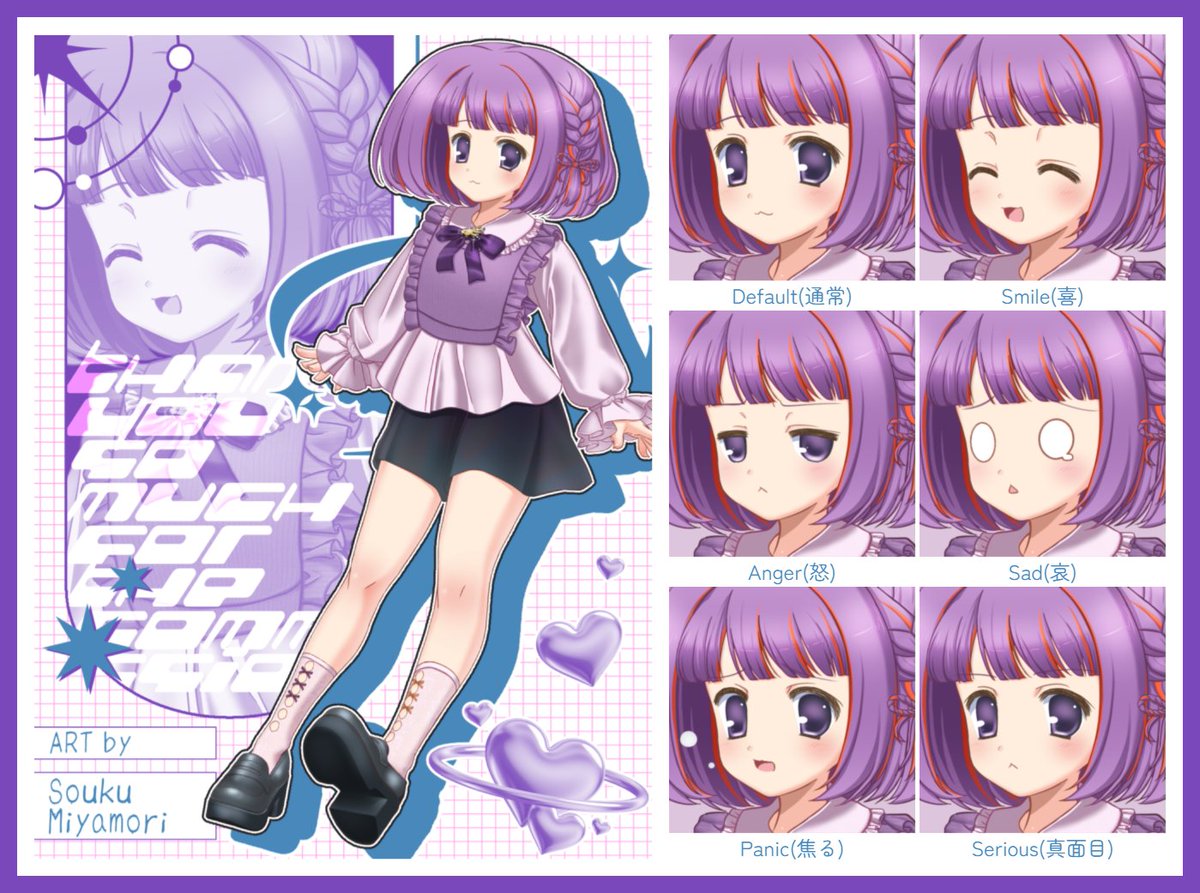 yattemioka's tweet photo. つなぐの卵商品にて立ち絵＋差分を描いていただきました！
とても可愛く描いてくださり感謝です！#つなぐ #PR

出品者：宮守ソウク
商品名：【卵商品】TRPG・定期ゲーム用等立ち絵イラスト https://t.co/ThUnA0LnMz https://t.co/rLFjMSR1qB