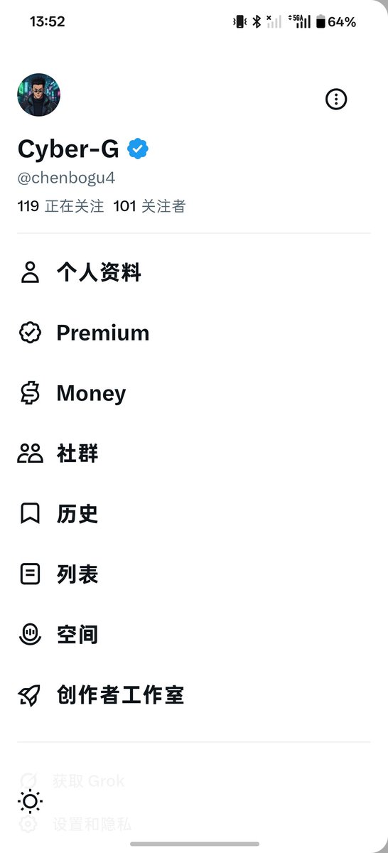 chenbogu4's tweet photo. 开通蓝v首日，终于破100了，历史性节点，感谢兄弟姐妹们的帮助！#浇朋友 #新人 #互助 #蓝V互关 #follow https://t.co/3d7to72PWs