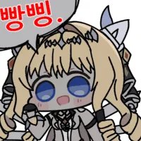 tracense2080's tweet photo. @xorkd121232 https://t.co/ZFIcqhpml3