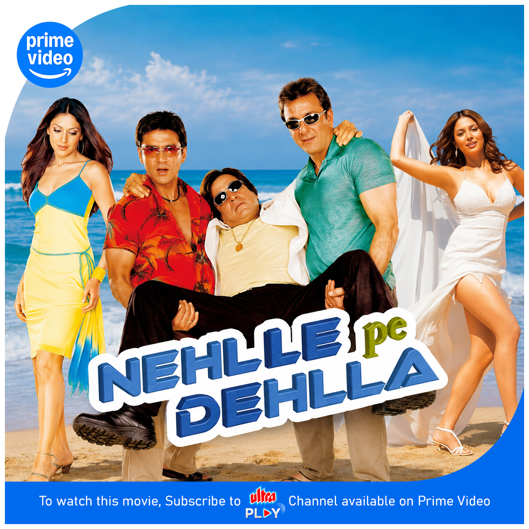 UltraMEPL's tweet photo. Masti, comedy aur full-on confusion ka dose 🎥
Watch Nehlle Pe Dehlla on the Ultra Play Channel, available on Prime Video 🍿
 
https://t.co/WOzCsZVeg6
 
#NehllePeDehlla #UltraPlay #PrimeVideo #SanjayDutt #BipashaBasu https://t.co/aSLk2GeGdE