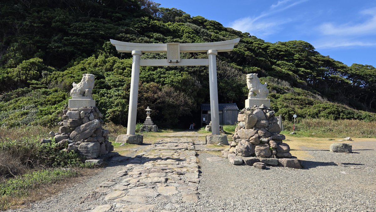may_from2020_11's tweet photo. 最初の目的地！ https://t.co/pXZfCuMSg2