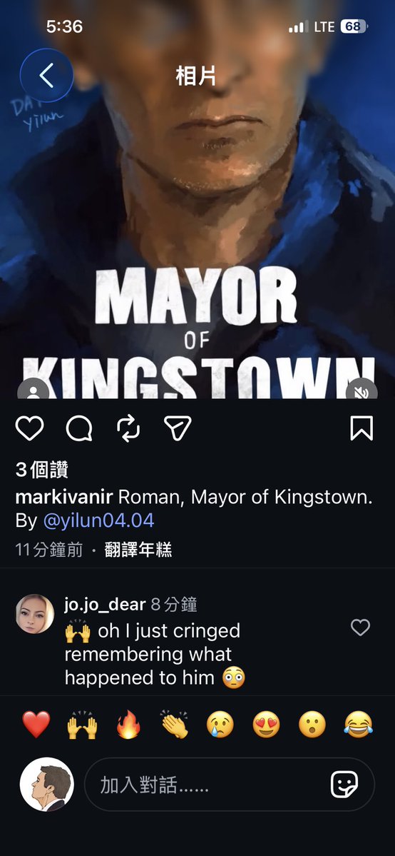 0404bbeo's tweet photo. 🥺🥺😭
Oh my god! Thank you markivanir, he put my work directly on his account!
#markivanir #mok #omg #MayorofKingston #star https://t.co/pfzqqfVkJ3