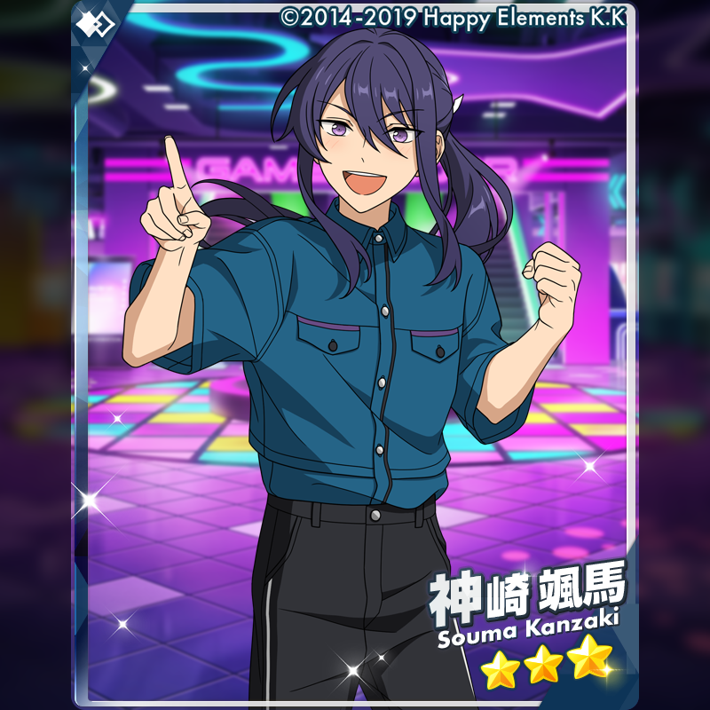 ensemble_stars's tweet photo. (2/2)【スカウト予告】

『Bright me up!!スカウト Stage:HiMERU』に登場予定の★3カードをご紹介します♪

⭐3 神崎 颯馬

#あんスタ https://t.co/uEY1qQgZsv
