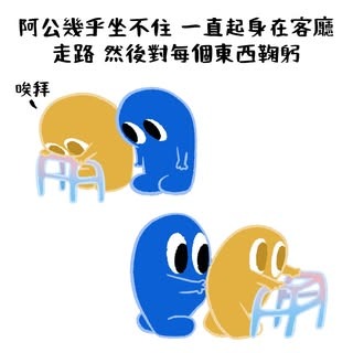 olanarious's tweet photo. I am now someone who tries to live in the present moment, often successfully. https://t.co/VmYzB9shRW