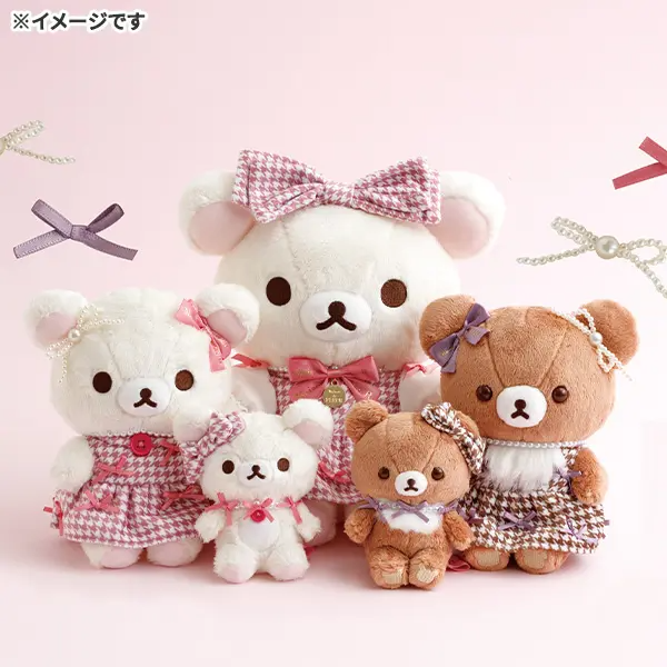 sanx_netshop's tweet photo. ＼🎀リラックマ×Maison de FLEUR🎀／
 
今年はチャイロイコグマ10周年を記念した特別なコラボです✨
千鳥格子×たっぷりのリボンでおめかしした、コリラックマとチャイロイコグマのぬいぐるみ・バッグチャームが登場🐻 
サンエックスネットショップ限定受注ぬいぐるみも💗
 
発売当日はアクセス集中が予想されますので、事前のお気に入り登録をおすすめいたします✨ 

📅9/28(月)  10:00~ 発売開始
🔗https://t.co/chxBkSNlJY
 
※発売当日はアクセス集中による混雑緩和のため、仮想待合室を実施いたします。
※お気に入り機能のご利用は、サンエックスネットショップの会員登録（無料）が必要です。