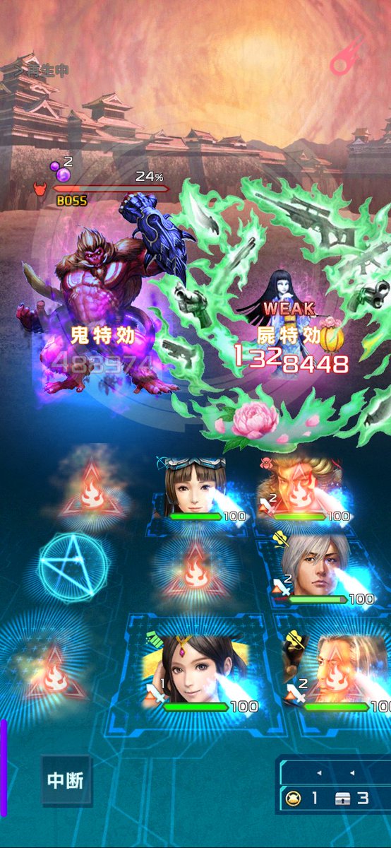 dora_koon's tweet photo. ニマルのオートで思わず唸ってしまったグランプリ https://t.co/tjKLDXzHHT