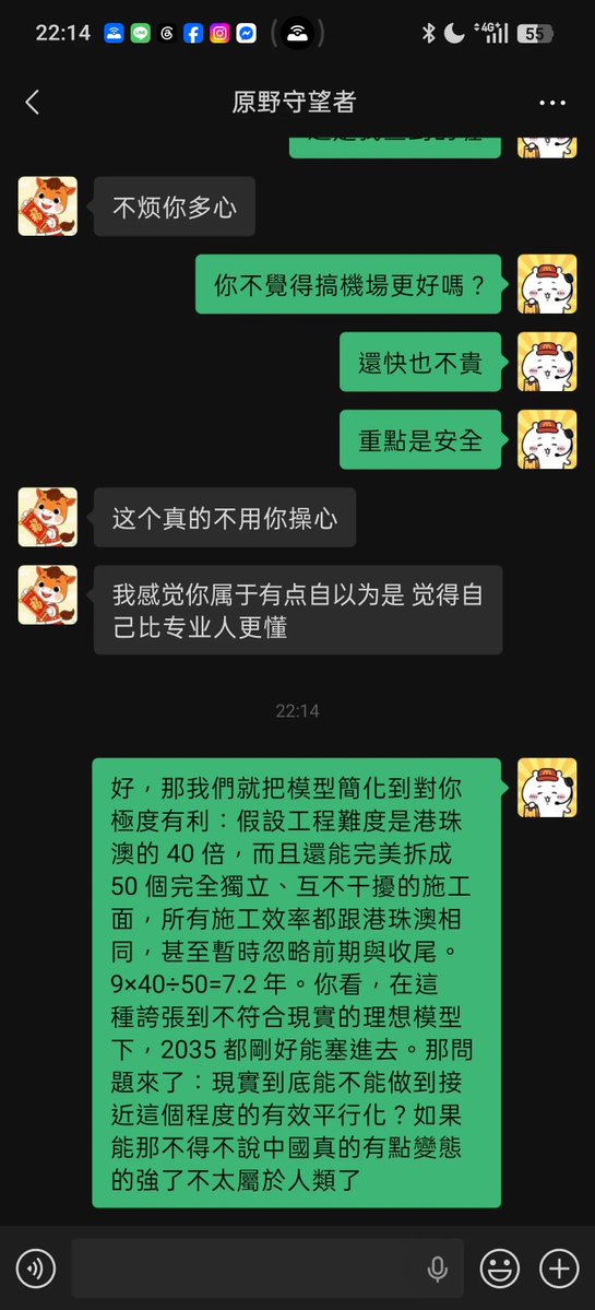 kevi_g02's tweet photo. What is a Stoic approach to resentment toward a partner after the relationship has improved? https://t.co/0D94sji2qg