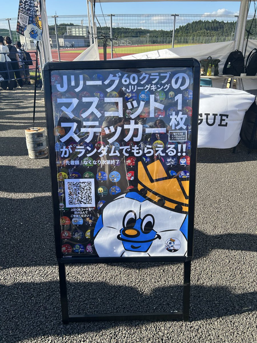 Takuya14car's tweet photo. ゲットしたぜ👍✨ https://t.co/aCACEjqlTV