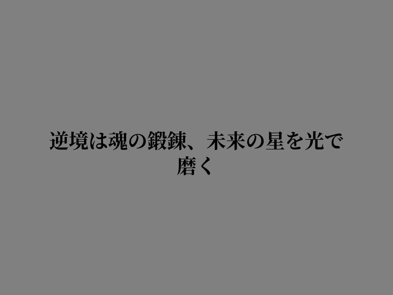 XiaoRiz's tweet photo. 時間はゆったり流れる https://t.co/ytIWUVdhTQ