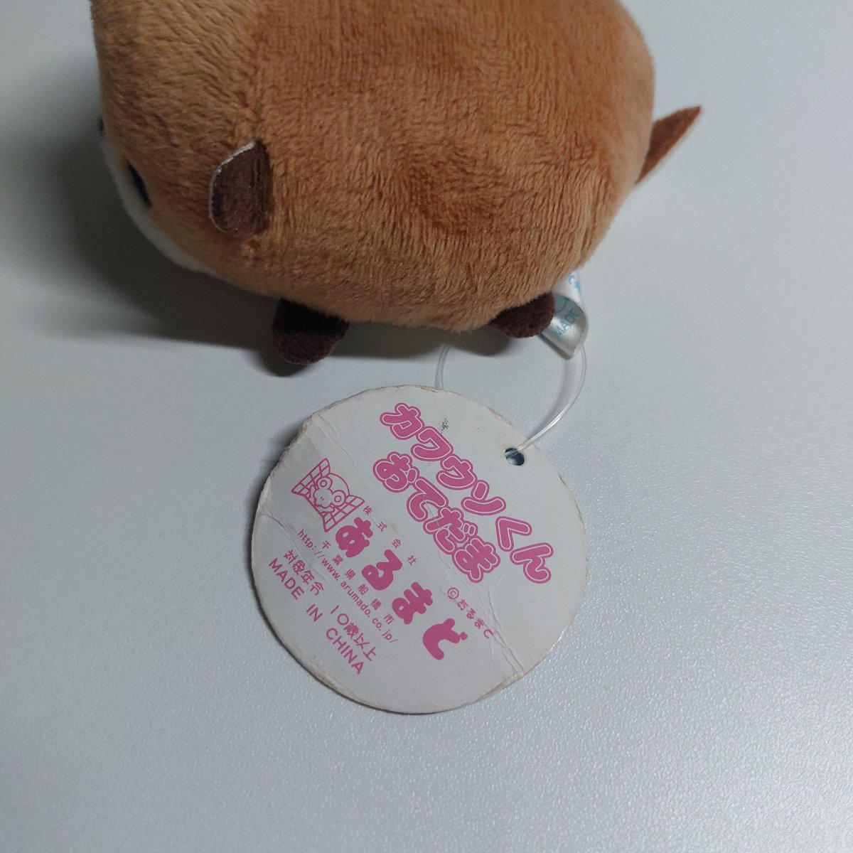 Subtiniiz0's tweet photo. wts / ꒳˚༘ ตุ๊กตานาก יִ꒱·˚

 ♡ྀི ; Price 69฿ ♡ྀི

ᨳ 📮 ; ค่าส่ง 40฿ ໒꒱ ‧₊˚

* ใครสนใจ เดมได้เลยคับ * 🙇🏻‍♀️

 #ของเล่นญี่ปุ่นมือสอง #ของเล่นมือสอง #ตลาดนัดน้องข้าว #ตลาดนัดRIIZE https://t.co/IsnKBKZIG0