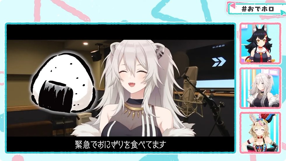 shishirobotan's tweet photo. いま緊急でおにぎりを食べる必要がある際にお使いください https://t.co/r7T0EnvmyX
