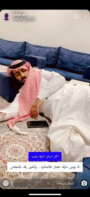 Noayii8's tweet photo. من امس وانا صاحيه ومن احتفال لاحتفال ومن مسيرة لجمعة عائليه 
وخلصتين حلقتين متراكمات بنص ساعه 
وشاركت بالشفت الصباحي 
وعشت اللالالند هنا 
وتهاوشت مع ست ديزريات بالتيك 
وادور الصور اللي بينزلهم وليد

مخي صار مثل اسيل وسوالفي مثل وليد 
النوم يتصل بكه https://t.co/JQUssOkZ4G