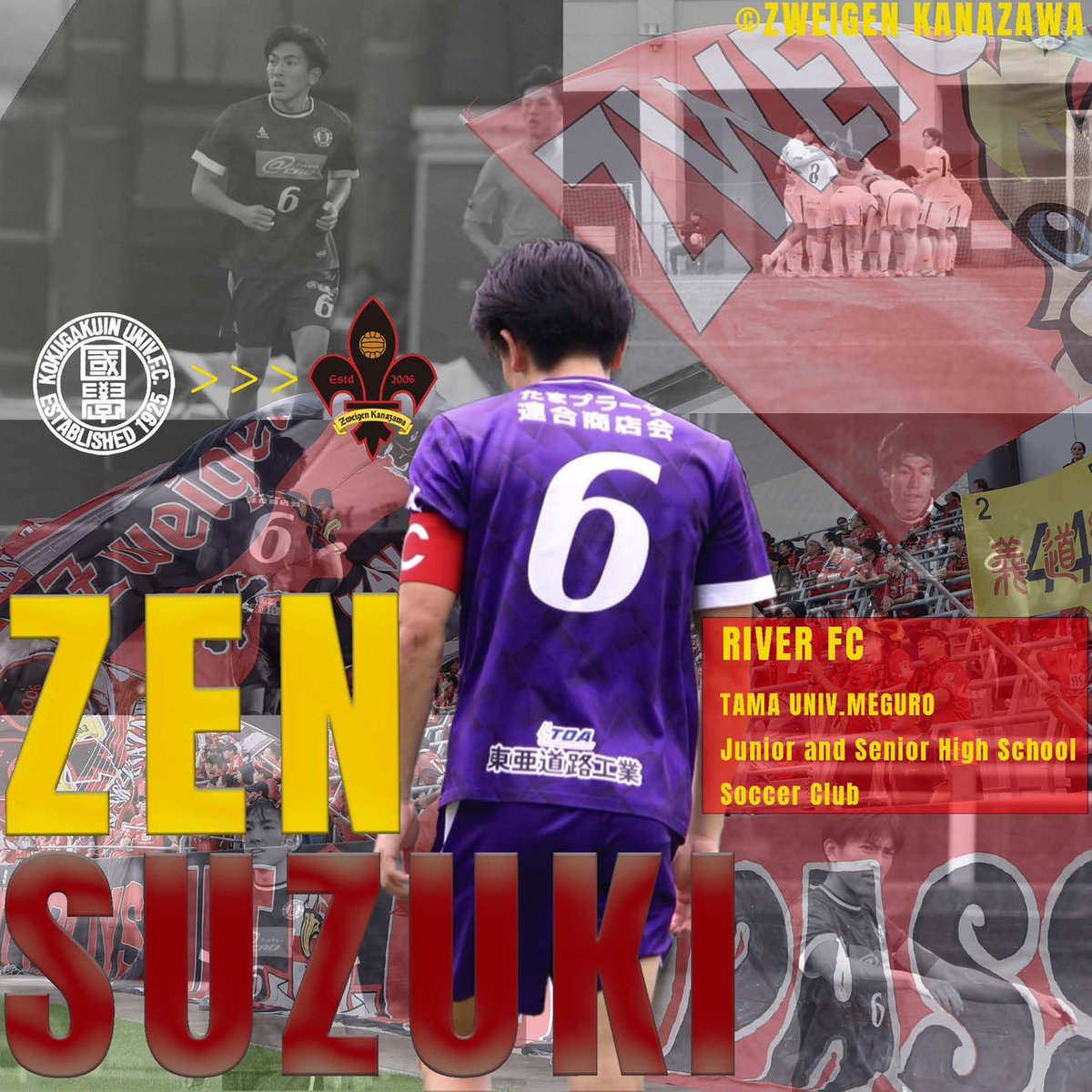 kokugakuinfc's tweet photo. 🟪加入内定のお知らせ🟪

この度、弊部所属の #鈴木善（4年/多摩大学目黒高校）が #ツエーゲン金沢(@zweigen_staff)へ2026/27シーズンより加入することが内定いたしました！

詳細、コメントはこちらから🔗
https://t.co/cGICpJplLJ

#zweigen
#ツエーゲン金沢 
#國學院大學蹴球部 https://t.co/Zzz8e0D2vp