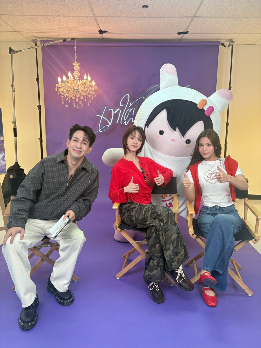 GMMTV's tweet photo. [LIVE] มาแล้วน้า พูดคุยกับ “เอมี่, บอนนี่” เตรียมความพร้อมกดบัตรงาน "Moonshadow : The Afterglow Fan Party" & "Moonshadow : The Afterglow After Party"
#MoonshadowSeriesEP7

YT : https://t.co/ljXWrnOkm7
FB : https://t.co/UbXCjj21it
TT : https://t.co/hPVsU8XPsX

"Moonshadow : The Afterglow Fan Party" 🌕💫
🗓️ WED, 14 OCTOBER 2026

"Moonshadow : The Afterglow After Party" 🌙✨
🗓️ THU, 15 OCTOBER 2026

📍ICONSIAM HALL, 7th FLOOR ICONSIAM
And worldwide live streaming via TTM LIVE

📌 TICKETS FOR ALL SEATS WILL BE AVAILABLE ONLINE ONLY AT ThaiTicketMajor ON 4 OCTOBER 2026 AT 1 PM
(Regular ticket sales through all ThaiTicketMajor channels will start on 5 October at 10 AM)

🔗 MORE INFO : https://t.co/bQGh9aMN4V

“เงาใต้พระจันทร์ Moonshadow” 🌙🎼
ทุกวันพุธ เวลา 20:30 น. ดูทีวี ช่อง GMM25
ดูย้อนหลัง แอป oneD ที่เดียว เวลา 21:30 น.
#MoonshadowSeries
#GMMTV
@emiamily @beonnnie @any_GMMTV