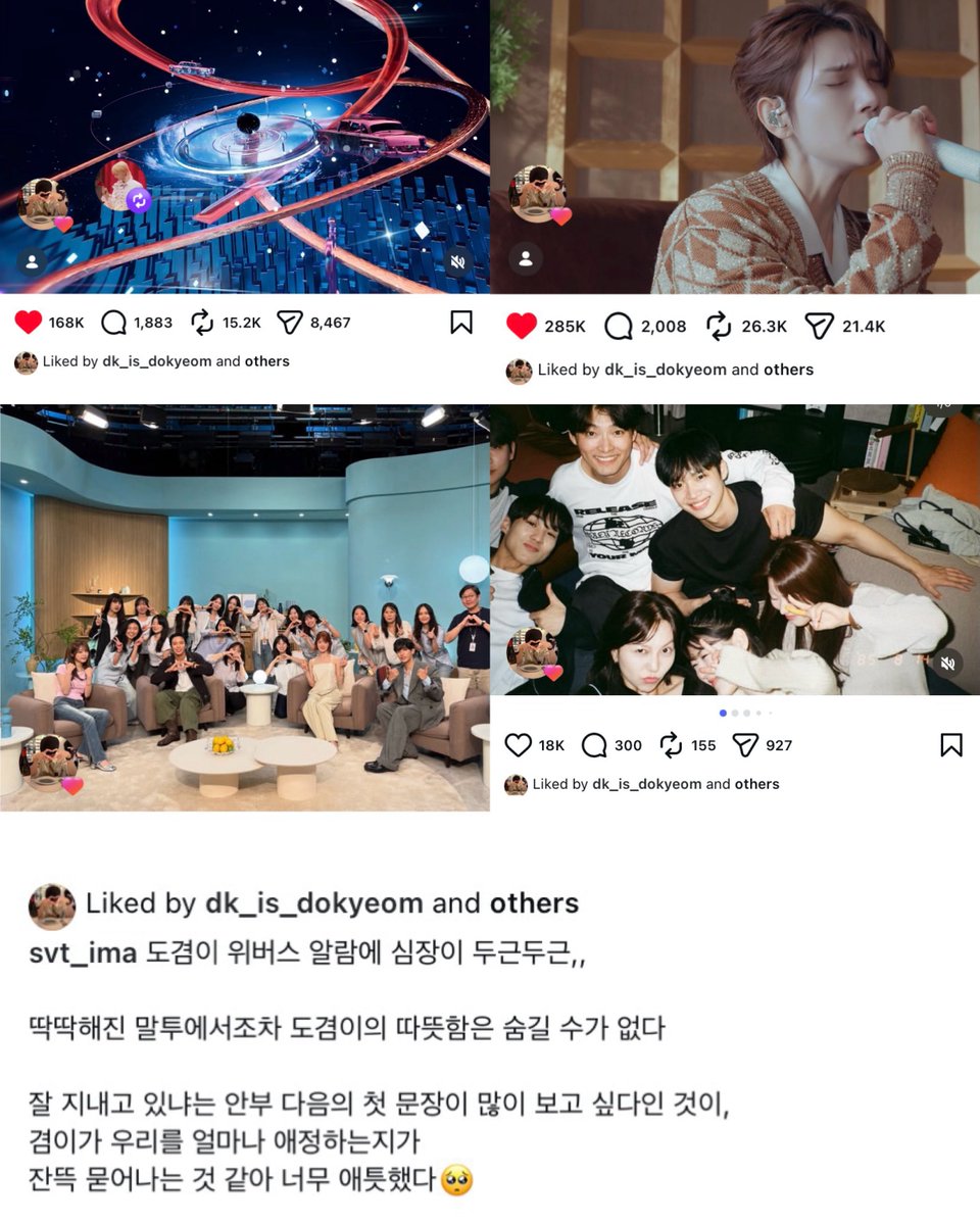 kyeominoori's tweet photo. dk_is_dokyeom is active today 🥹🤍

he liked jun’s EP, joshua’s digital single, love against time pd &amp; participants, and kyeompeus’ messages! https://t.co/YHY6OpHdKU
