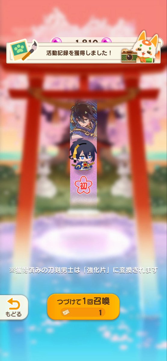 nagichupi's tweet photo. 🙌🙌🙌🙌🙌🙌 https://t.co/WOlecyTfoX