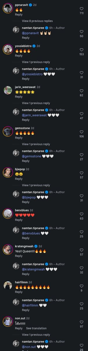 namtanfilmss's tweet photo. Namtan's reply to others: 🤍🤍🤍
Namtan's reply to Film: 🥺🥺🥺

Oh the difference 😭😭

#NamtanFilm #น้ำตาลฟิล์ม https://t.co/YgepB9Kp4m