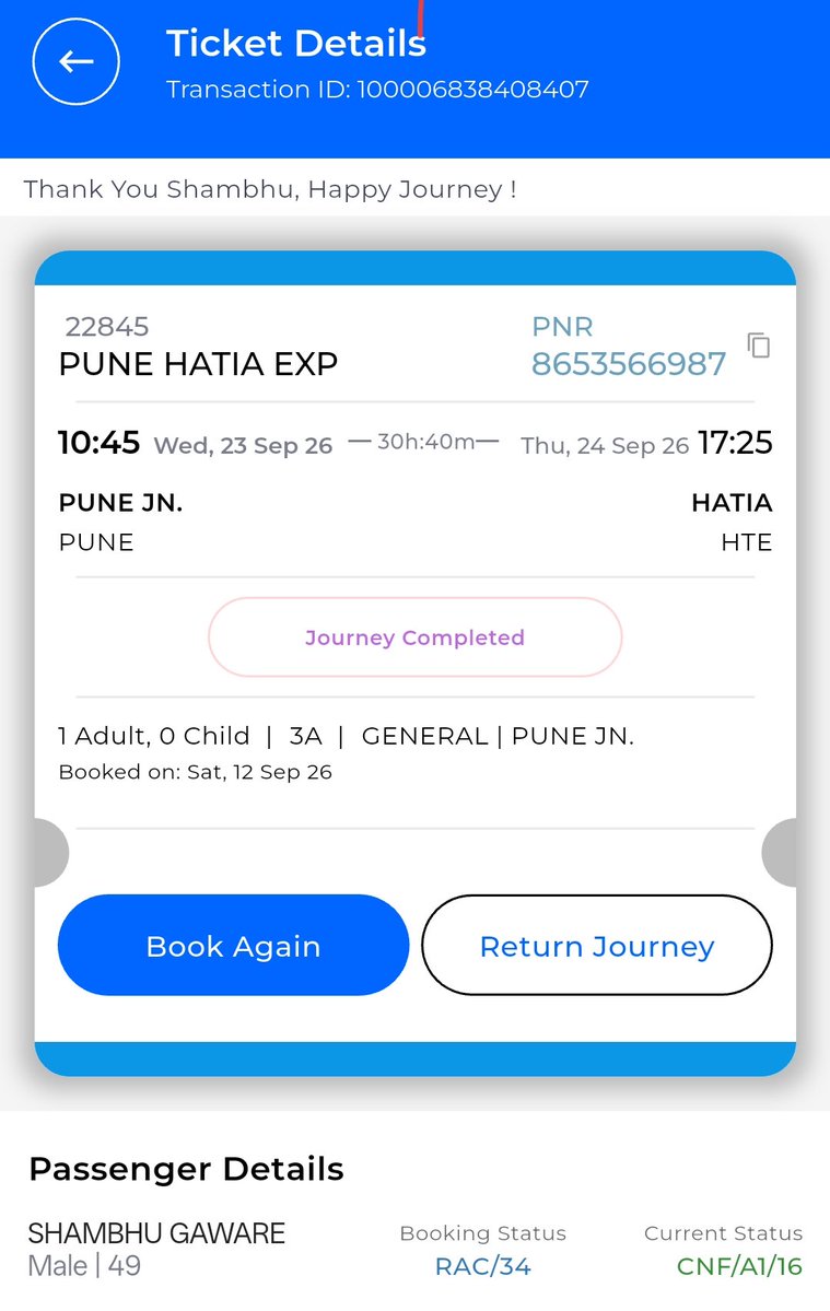 Shambhu_HJS's tweet photo. @IRCTCofficial @SurajyaAbhiyan @AshwiniVaishnaw @IRCTCofficial @AshwiniVaishnaw
Water bottle selling ₹20, ₹6 extra, 

No Bill No Pay policy is totally ignored

@SurajyaAbhiyan @Ramesh_hjs @SachdevaAmita https://t.co/XprgM0kXMl