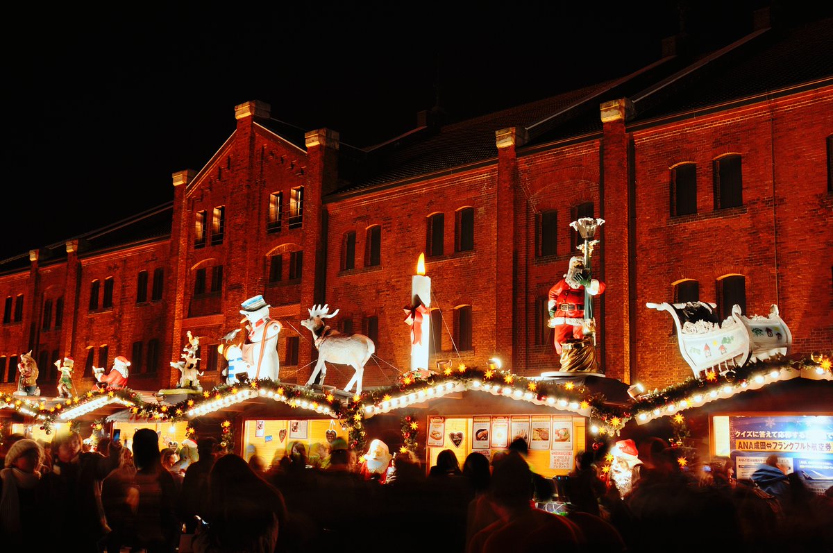 Hama_Seikatsu's tweet photo. \🎄クリスマスは横浜で🎅 /
Christmas Market in 横浜赤レンガ倉庫
11月20日(金)～12月25日(金)開催決定🌟

11月25日は【横浜市民入場無料】✨

✅高さ約11mのクリスマス��リー
✅本場ドイツさながらの雰囲気
✅優先入場チケットでスムーズ
✅完全個室のプレミアムラウンジ

📅期間：11月20日(金)～12月25日(金)
📍会場：横浜赤レンガ倉庫イベント広場
🎫入場料：500円～

イベントの詳細はこちらをチェック🔽
https://t.co/TV1NVn7ev2

#クリスマスマーケット #横浜
#横浜赤レンガ倉庫 #ChristmasMarket
#イルミネーション #横浜で暮らそう