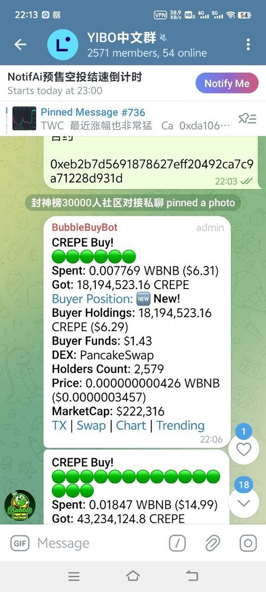 FSB291451815025's tweet photo. TWC持币用户已经突破23900人

去年FSB社区喊单CREPE
在22万市值喊每人买2000U
结果在1个月左右上涨8000万市值
上涨400倍，很多人转到80万U到100万U。

今年FSB社区喊每人买10000U的TWC，估计又会有一批人赚1000万U

关注推特
转发推文
引用推文
评论区留地址领空投

1.类似AVE.CMC看线平台

下载app参加活动连续领100天空投

https://t.co/mJ0nUWATtQ

2.类似腾讯视频，抖音，快手直播，电商购物平台

目前网页版，很快会推出app

网页版登录链接

https://t.co/GKRYv8IMei

Ca

0xda1060158f7d593667cce0a15db346bb3ffb3596

中文社区QQ群

QQ群1067107402
QQ群1019608989
QQ群1106237795
QQ群707996777
QQ群1054186426
QQ群183570930
QQ群1070839382
QQ群1080770304
QQ群1054868909
QQ群1055172988
QQ群1053136461
QQ群1081246684

15个电报群置顶

TWC英文群

https://t.co/xbWE8uCcxF

TWC华人社区群

https://t.co/f6QPJ1e1eB

FSB中文群

https://t.co/yWT3p4wbjr

NotifAi社区

https://t.co/0gBzuBfDQ7

ORB中文群

https://t.co/zwbs5bKtzl

SAFU中文群

https://t.co/Mu0qMw8uMp

MEMA社区群

https://t.co/ixEavBFirG

HARRS社区群

https://t.co/SRh5g5YCyg

YIBO社区群

https://t.co/tVrHCA9OMy

中文TWC社区群

https://t.co/v6BPY7tUhd

全球万倍币群

https://t.co/v6BPY7tUhd

FOUR社区

https://t.co/nvcft0vzna

DUST中文群

https://t.co/zWnEG4AkzH

全球万倍合作群

https://t.co/GN0boSX27S