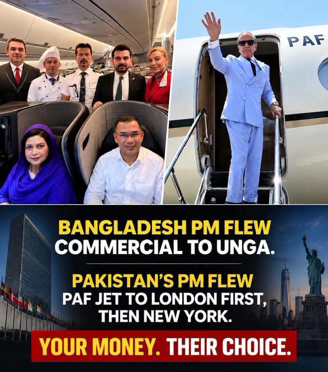 ChAli576289's tweet photo. یہ دو خبریں ہیں 
پاکستان کا وزیر اعظم اقوام متحدہ کے اجلاس میں 19 رکنی وفد کے ہمراہ جہاز پر کروڑوں خرج کر کے نیویارک پہنچا 
بنگلہ دیش کا وزیر اعظم چند لاکھ خرچ کر کے کمرشل فلائٹ سے نیویارک اقوام متحدہ کے اجلاس میں پہنچا 

ایک طرف بنگلا دیش ہے چین سے زیادہ گارمنٹس ایکسپورٹ کر رہا ہے دنیا کو اپنی سالانہ ایکسپورٹ 60 ارب ڈالرز پلس لے گیا کے 
ادھر پاکستان ہے 30 ارب ڈالرز سالانہ ایکسپورٹ سے نیچے جا رہا ہے 
فی کس آمدنی بنگلا دیش پاکستان سے بڑھ گیا ہے 
بنگلہ دیش کی کرنسی ٹکا پاکستانی روپیہ کے مقابلہ میں خاصی طاقتور ہے 
اب یہ دو خبریں دیکھیں اور سوچیں