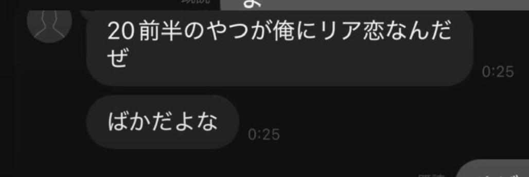 inusuki1993's tweet photo. これの30前半バージョン中村さんに思われてたらつらい https://t.co/o2xjypFzUi