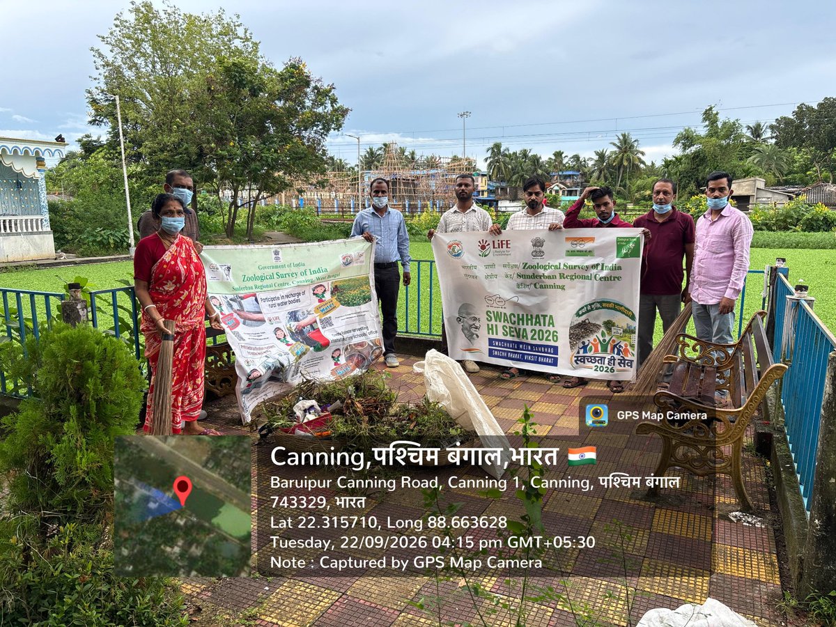 SbrcZsi's tweet photo. 🌿 Swachhata Hi Seva | Cleanliness Drive 🌿
🌳 SbRC-ZSI, Canning conducted a cleanliness drive at a Canning park on 22.09.2026 under Swachhata Hi Seva.
🌱 Clean Park • Green Environment • Healthy Community 🌱
#SwachhataHiSeva #CleanlinessDrive #ZSI #SbRC #Canning #CleanPark. https://t.co/OWTb3419Yv
