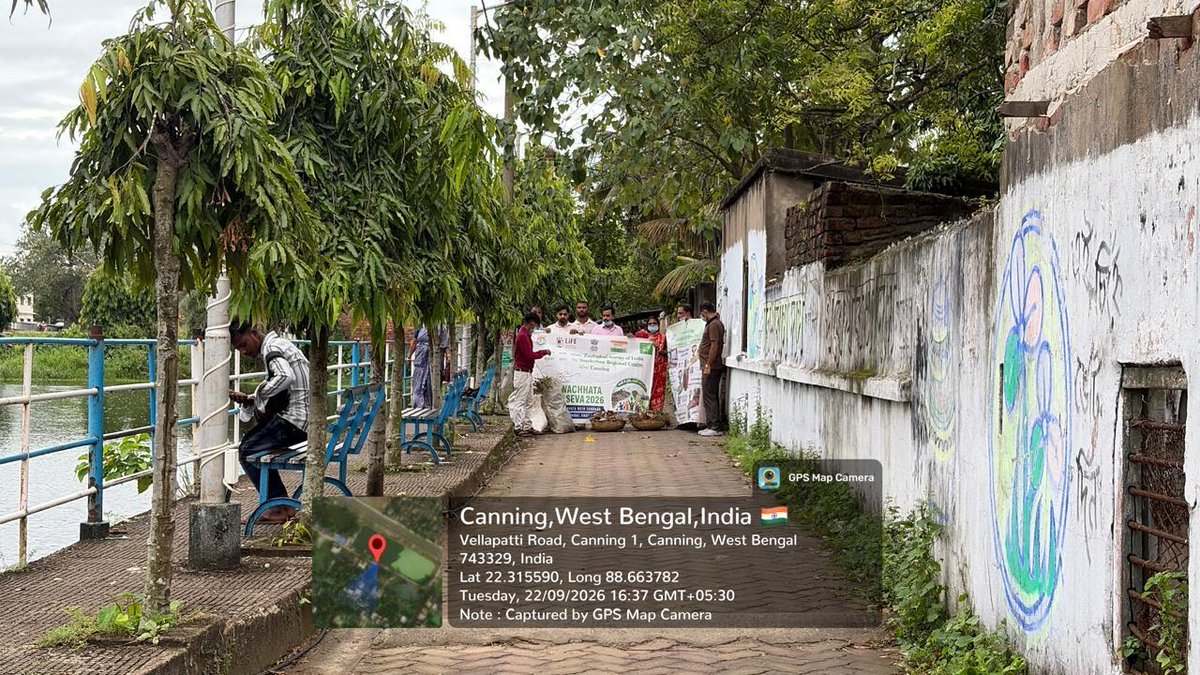 SbrcZsi's tweet photo. 🌿 Swachhata Hi Seva | Cleanliness Drive 🌿
🌳 SbRC-ZSI, Canning conducted a cleanliness drive at a Canning park on 22.09.2026 under Swachhata Hi Seva.
🌱 Clean Park • Green Environment • Healthy Community 🌱
#SwachhataHiSeva #CleanlinessDrive #ZSI #SbRC #Canning #CleanPark. https://t.co/OWTb3419Yv