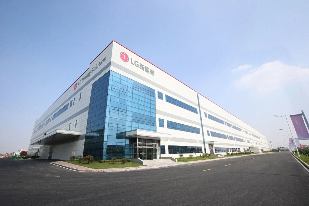Invest_Nanjing's tweet photo. LG Energy Solution has been a longtime friend of Nanjing. Since 2003, the company has invested nearly US$10 billion in the city and now employs close to 10,000 people. In January 2025, it established its China headquarters in Nanjing. #LG #Nanjing @LGE_Global https://t.co/bT69Vu4Qd2