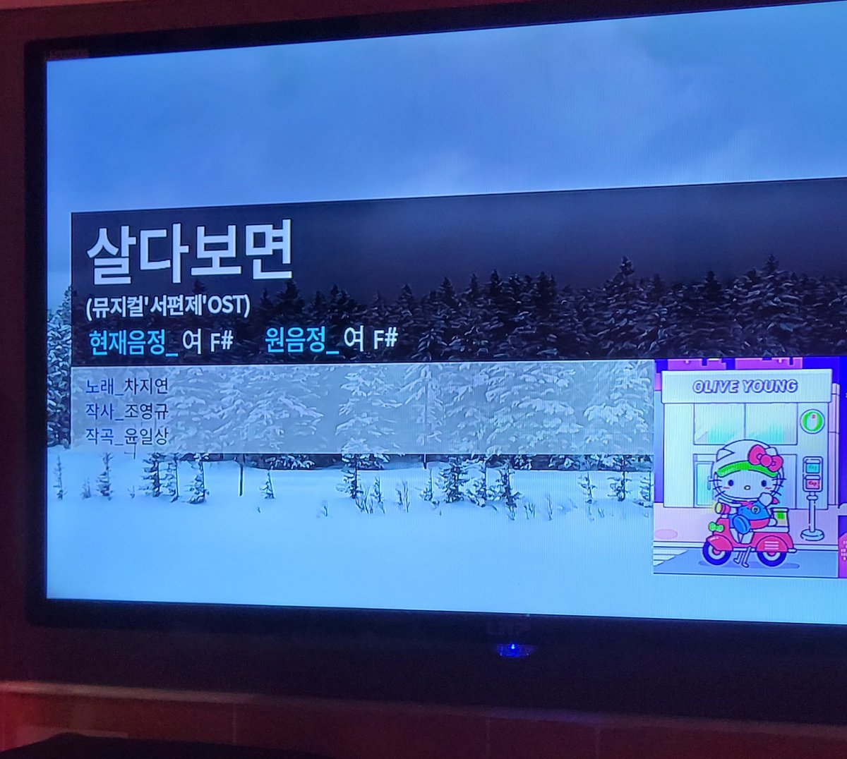 ch_EE5_e's tweet photo. 재수일기: 학원 노래방 학원 피씨방 학원 https://t.co/M4eMLQXtX2