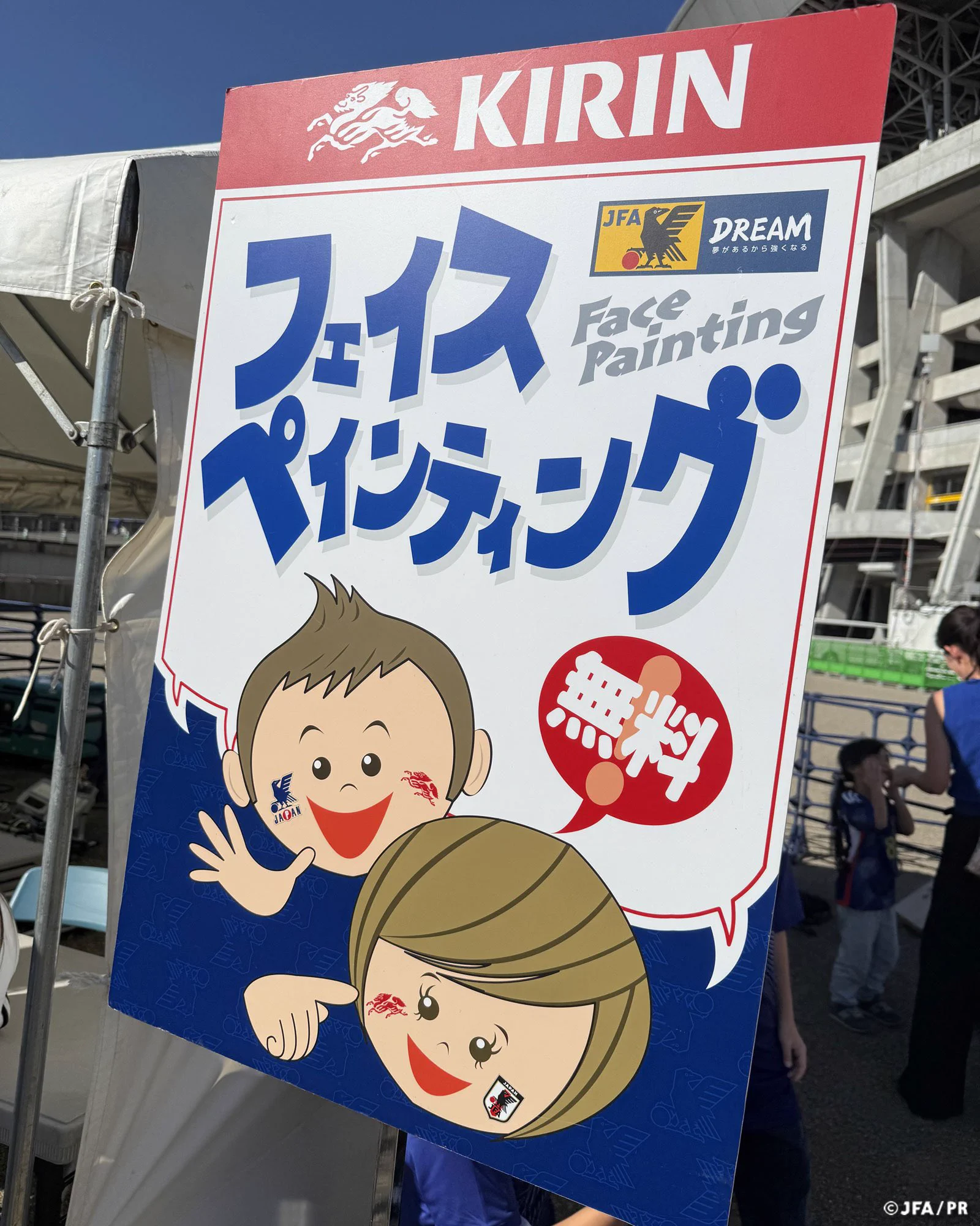 サッカー日本代表 🇯🇵 on X: 