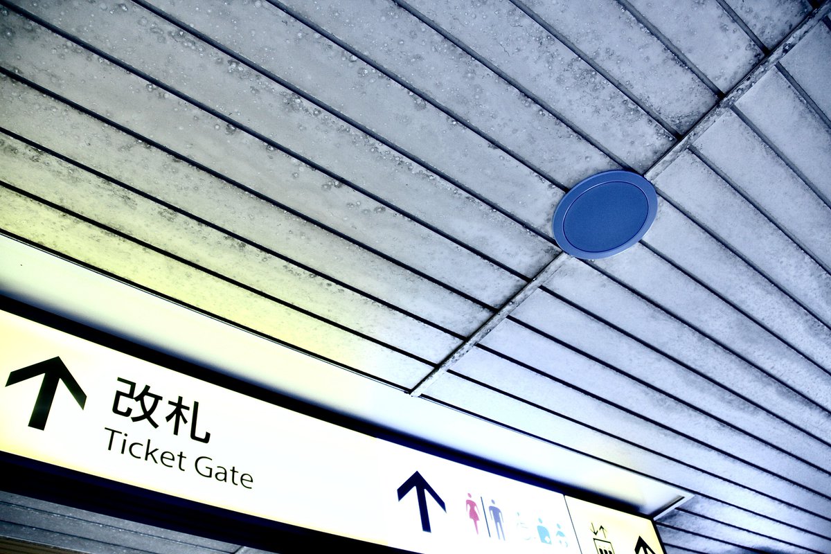tapato35's tweet photo. TWR新木場駅 TOA製スピーカーへ換装

以前からTOA天井型もありましたが、今回の更新ではそれらを含む全スピーカーがTOA製へ置き換えられました。 https://t.co/njRQum9hMG