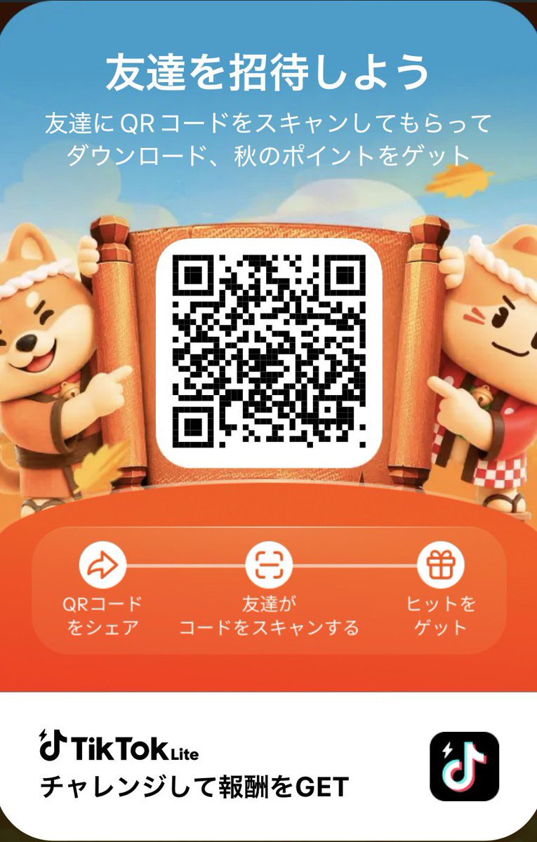 ocha_4646's tweet photo. 新規さんお願いします
https://t.co/Ryc38CvRZ0 https://t.co/zpQ9XmQtKy