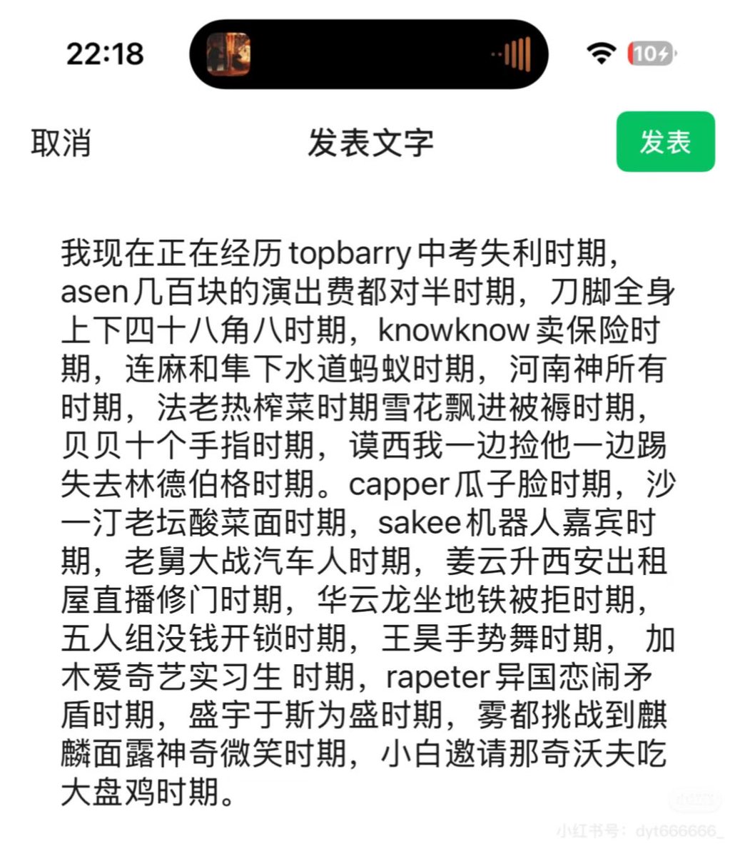 Ni1ngnn's tweet photo. 我什么时候看到这个能不笑啊哈哈哈哈哈哈哈哈哈哈哈哈哈哈哈哈哈哈哈哈哈哈哈哈哈哈哈哈哈哈哈哈哈哈哈哈哈哈哈哈哈哈哈哈哈哈哈哈哈哈哈哈哈哈哈哈哈哈哈哈哈哈 https://t.co/KWR6aKrKDF