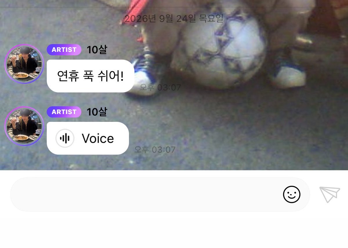 hc66ever's tweet photo. 아니 지성이 너 이제 일어났지 아 목소리 미친 https://t.co/rFYBeyqjuI